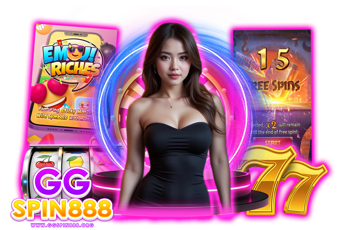 ggspin888 แจกเครดิตฟรี
